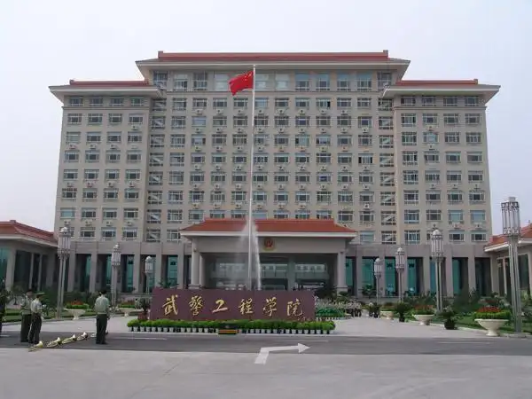 科技大学中国电力顾问集团有限公司浐灞公安局武警工程大学热门关键字