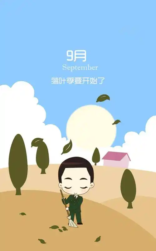 开训第一天,送你一整年的军旅壁纸!_曾小萌_漫画_信息