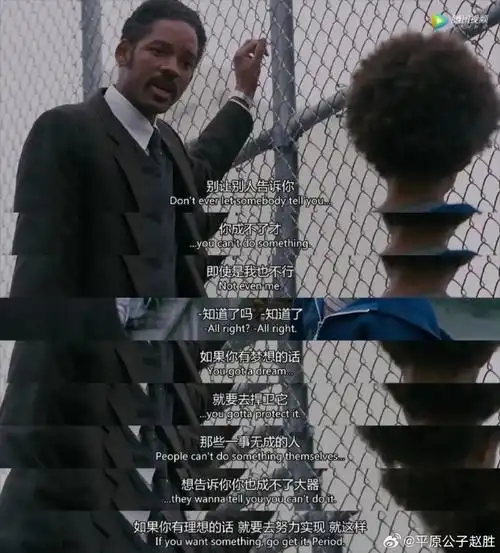 美国文化是怎么衰落的?##美式文化失去吸引力##微博新知博主