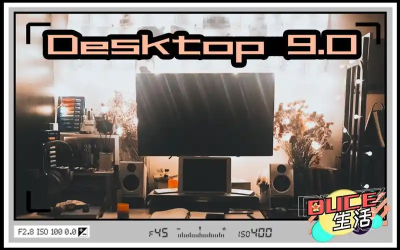 duce生活015出租屋改造计划低成本ins风白色工作台桌面