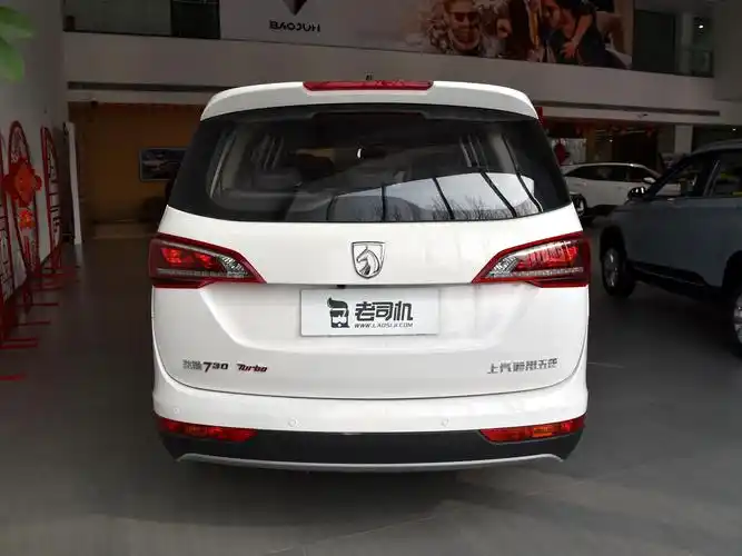 7座mpv,油耗不高10万以内,还能赚钱,实拍宝骏730