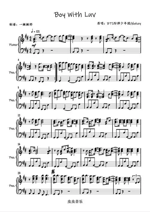 boy with luv【独奏谱】bts防弹少年团/halsey钢琴谱-一撇撇耶-虫虫