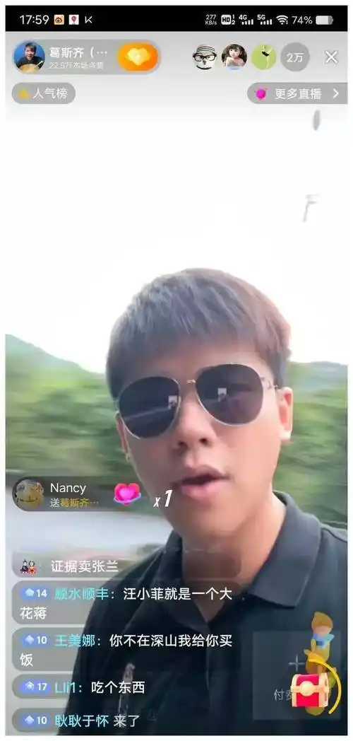 手握徐熙媛5段录音,网友狂呼:快帮汪小菲!_事情_大佬_什么