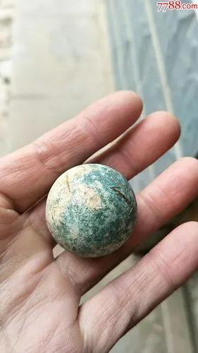 宋代瓷质捶丸一枚临清运河古玩店