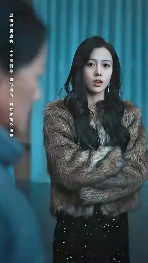 极寒九十九(男频)51