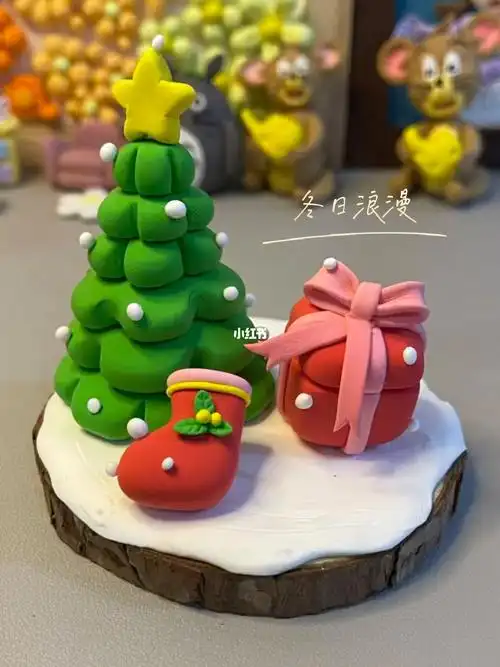 超轻粘土圣诞树教程