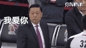 300_169gif 动态图 动图