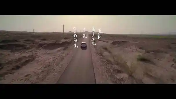 夜深了,一首朴树的经典神作《平凡之路》送给大家,晚安|朴树|平凡之路