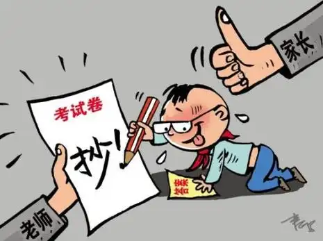 抄袭的绝招,(原创微小说)