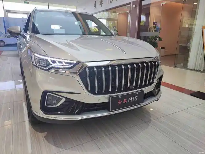 红旗hs5太值得入手了-爱卡汽车网论坛