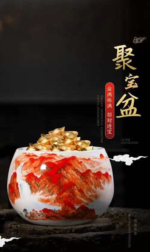2022新款景德镇大号陶瓷聚宝盆景德镇陶瓷器鸿运当头聚宝盆摆件家居
