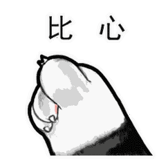 群团online新登镇党群服务中心文明新登3月份活动来袭