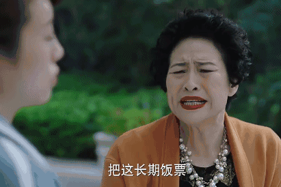 不仅如此,陈俊生向子君摊牌要离婚后,她不让子君离婚,说这张"长期饭票