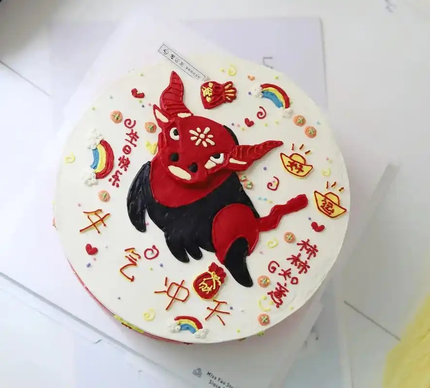 手绘牛气冲天蛋糕.#奶油霜手绘 - 抖音