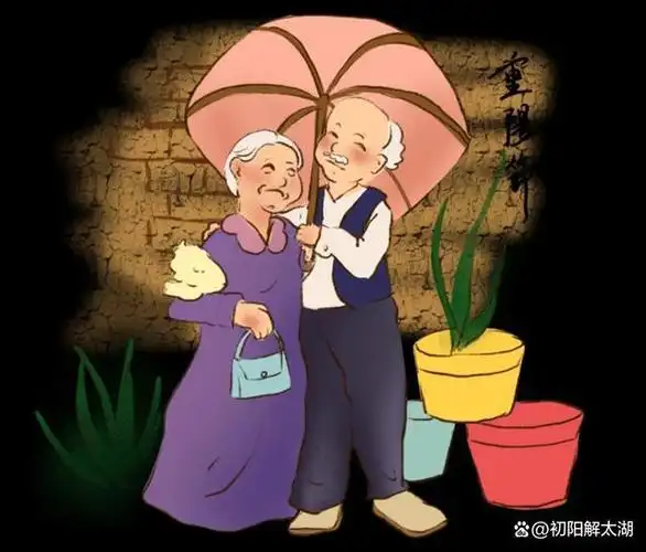 送老妻,出家门,忆前尘,隔世人|思念|往事|老夫老妻_网易订阅