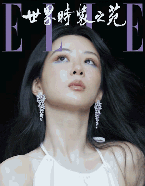 孙怡没怀孕,跟男友也没分手.