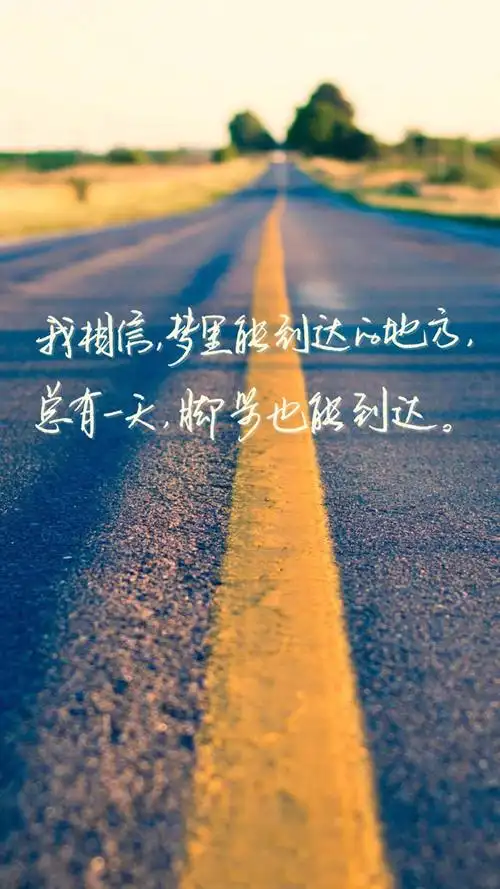 拧紧"黄金时代"之绳