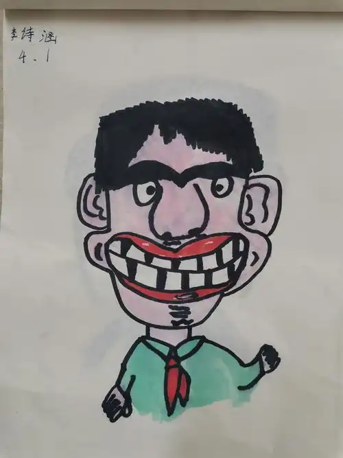 夸张的脸4.1学生作业