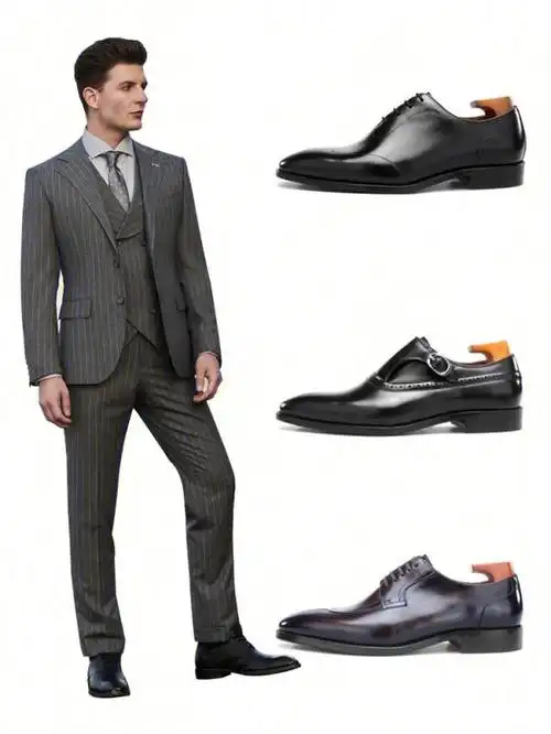 教你穿西服怎么正确搭配鞋子的款式和颜色