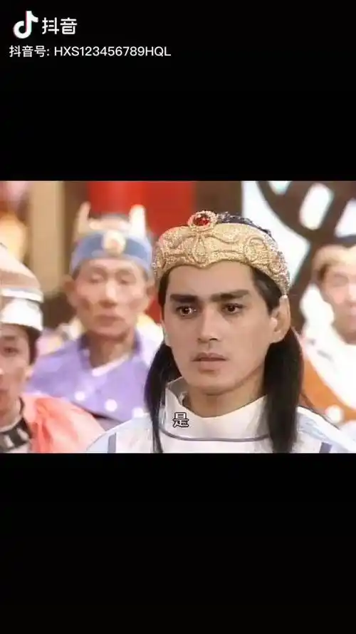 1990年老封神榜伯邑考也很帅的汤镇宗不为美色所动却被做成肉饼变成