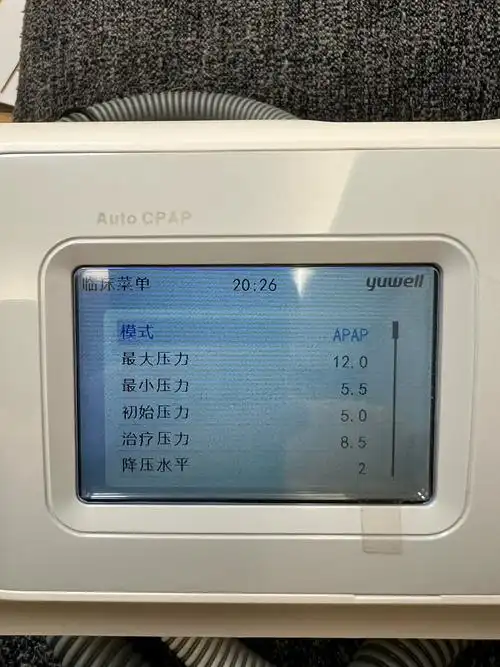 自用鱼跃呼吸机转让