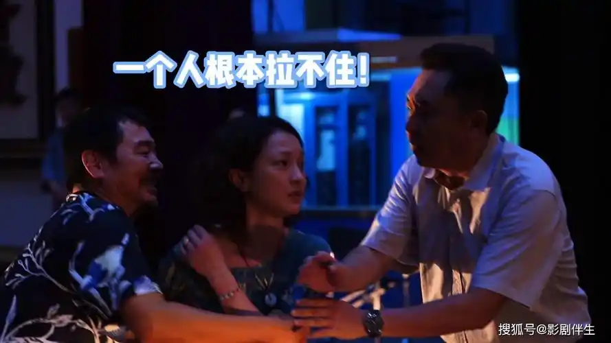 原创陈建斌执导第二部作品《第十一回》,与周迅,窦靖童组成实力阵容