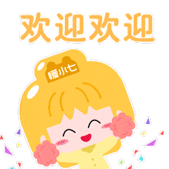 麦当劳强势进驻优优岛沙井店你想做世界500强的邻居吗