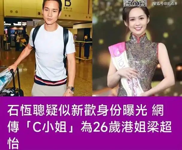 人品,情商都不差,哪些明星分手后仍旧体面_男方_吴千语_林峰