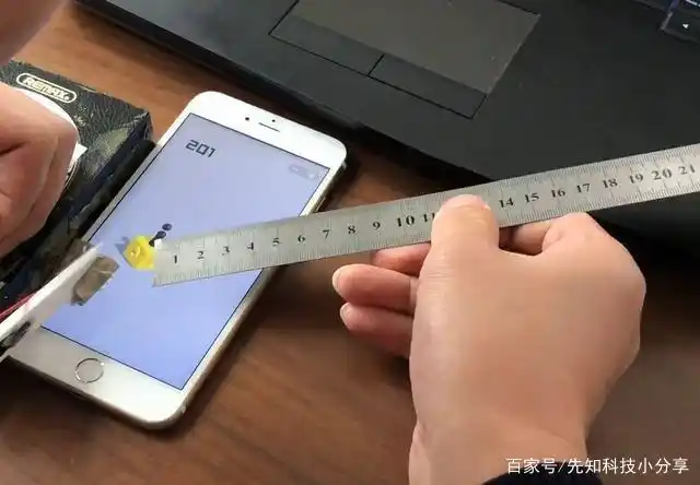 手机里的小技巧,打开就能测物体长宽,比尺子还准确,简单方便