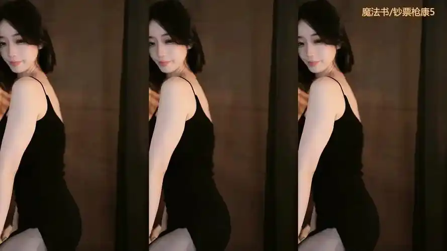 虎牙大主播刘钞钞 最新定制