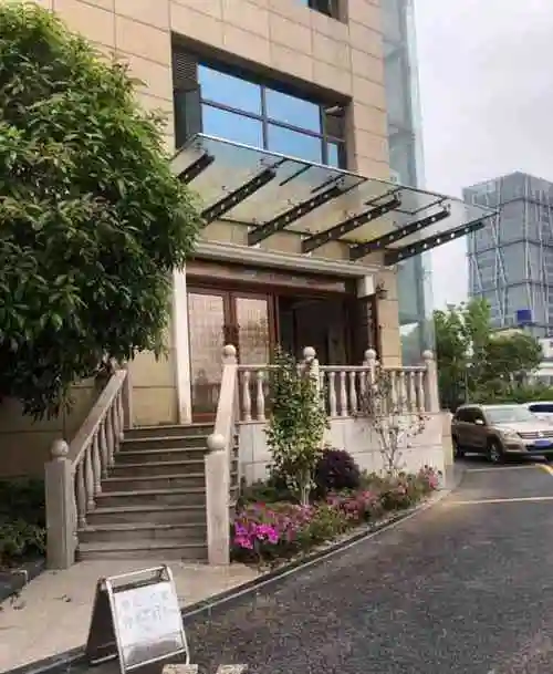 绿瘦·好享瘦形体美学中心(上海店)-"今天我去七宝绿瘦酒店的美学馆