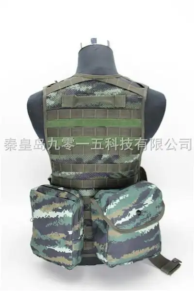 13式虎斑迷彩武警特战战术背心携行具