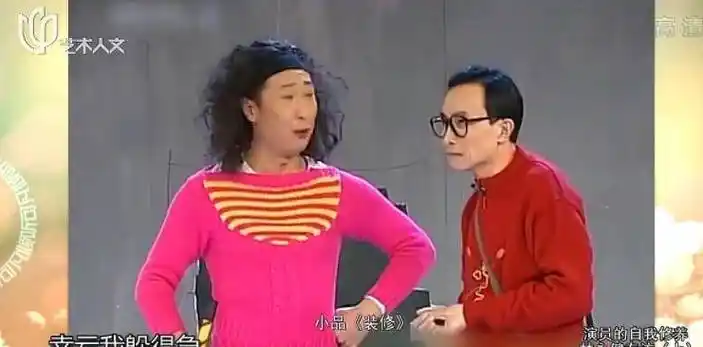 原创林永健和妻子闪婚让患病岳父母晚年不流泪你们就是我亲爸妈