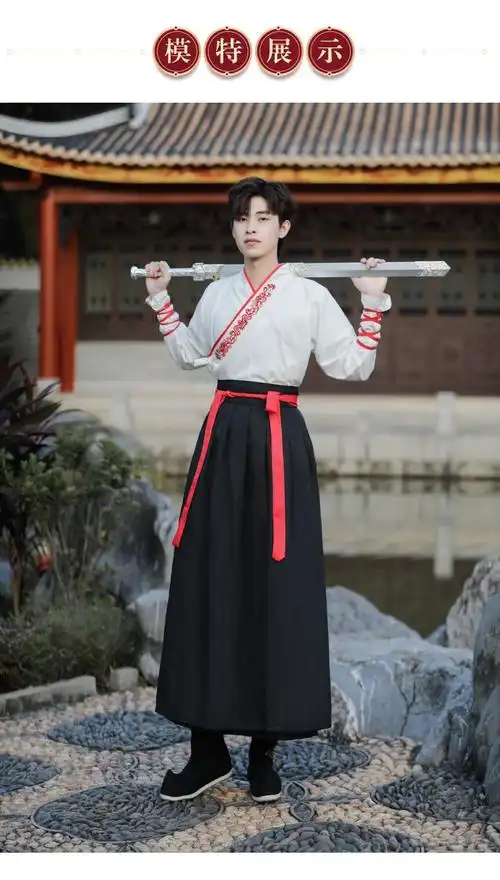 汉服男中国风古风武侠剑客男士古装侠客学生班服夏霸气学生帅气摄影