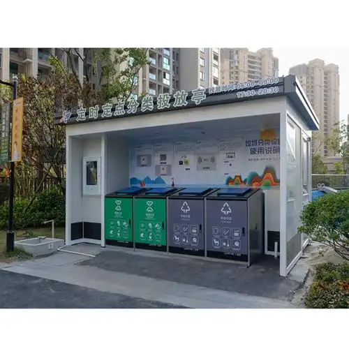 永康简易垃圾房_金镂厂家制造 外形可定制