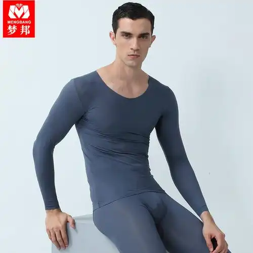 特价男透明内衣_男士超薄秋衣上衣单件保暖内衣无痕透明v领性感低领