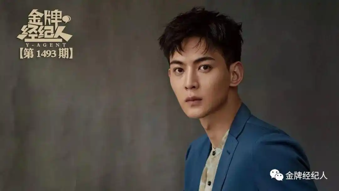 唐晓天被低估的新人演员