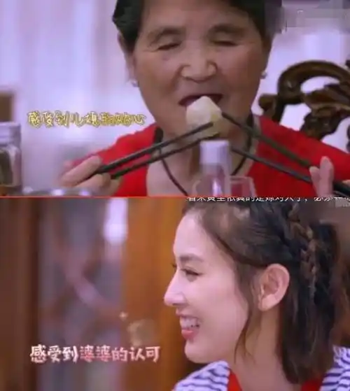 黄圣依为媳之道处处说到婆婆心坎,难怪挤入豪门活得漂亮_杨子_儿媳