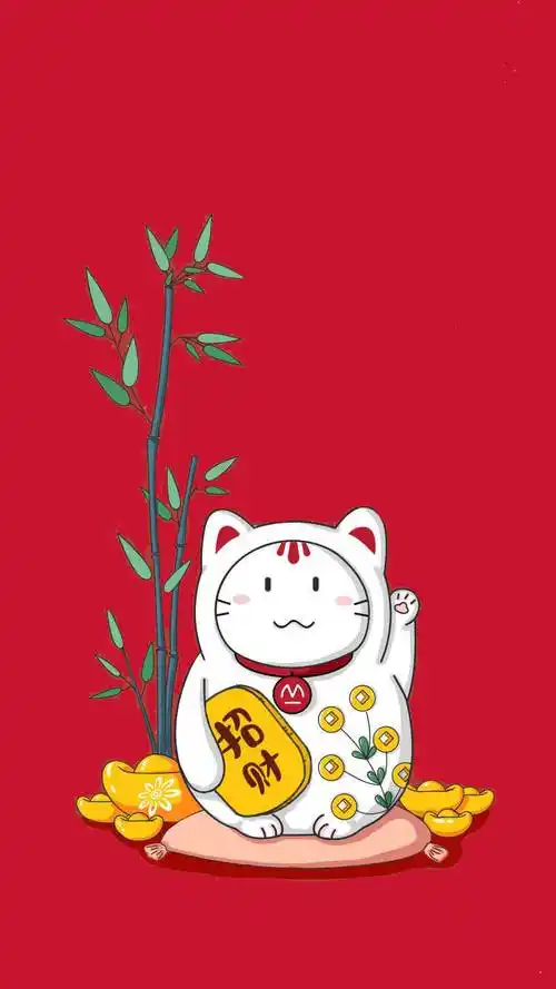 恭喜发财 - 堆糖,美图壁纸兴趣社区