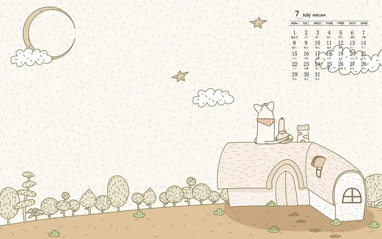 2019年7月可爱卡通狗狗日历壁纸