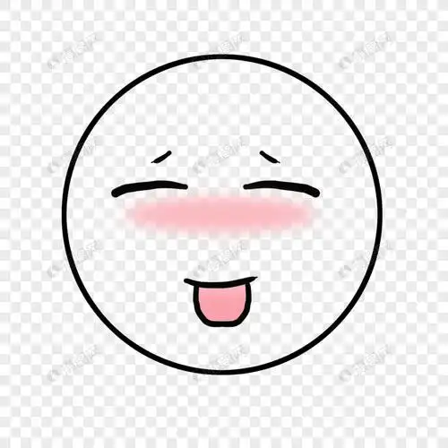 开心的表情包简笔画 开心的表情包简笔画可爱