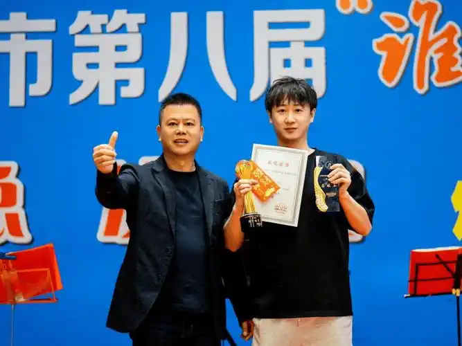 2024温州乒乓"球王"出炉