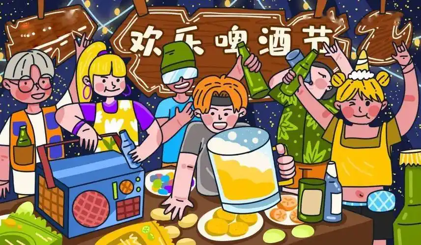 音乐节/漫展/渡江节/烟花秀/啤酒节.武汉周末玩就看这篇啦!