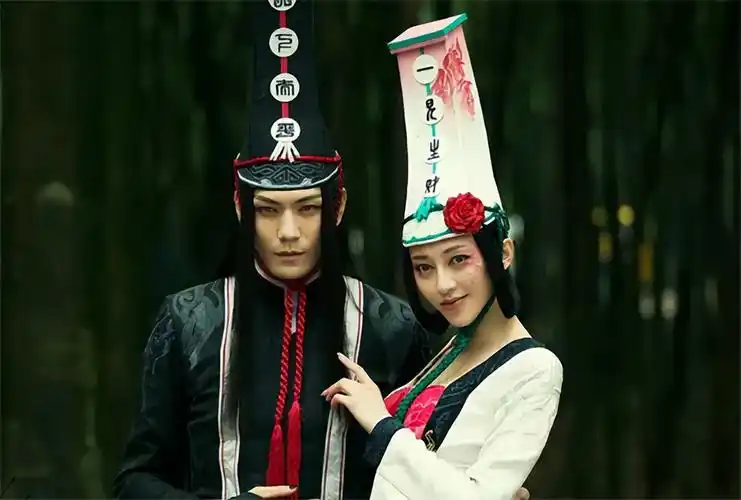 黑白无常真兄弟