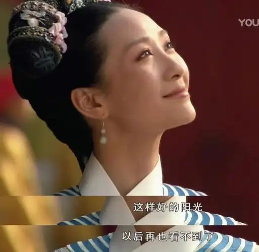 着实让人心疼●﹏●安陵容面对的境地,换作现实中芸芸众生的我们,又何