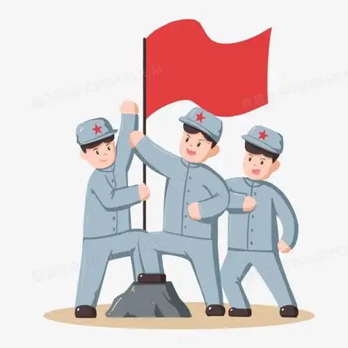 建党节挥着党旗的卡通人物元素png图片素材下载_党旗png_熊猫办公