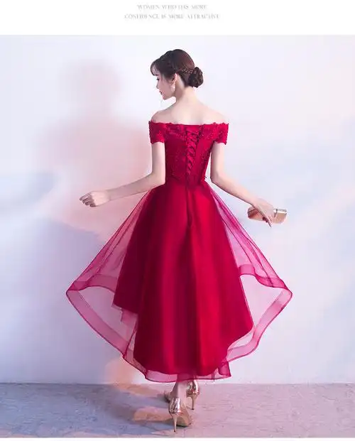 新娘敬酒服2019秋冬季性感一字肩前短后长红色结婚宴会小礼服裙女 酒