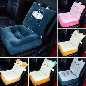 学车用坐垫夏天抱枕矮小个子女司机增高汽车练车神器驾考靠背屁垫