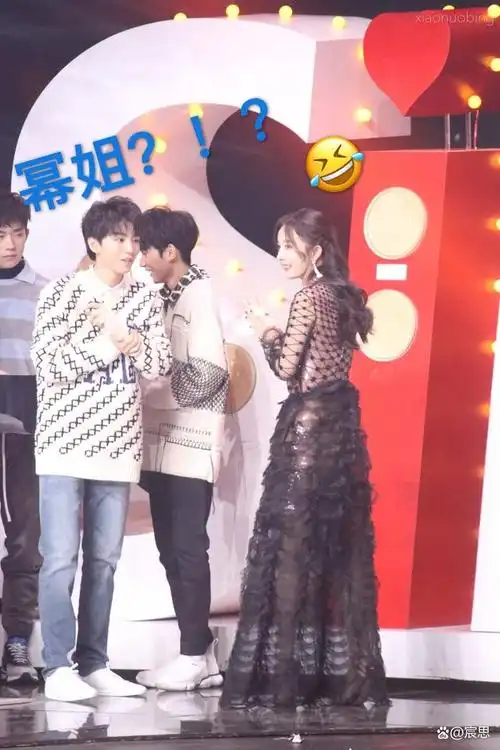 杨幂:知道老娘魅力大,你们有什么阴谋尽管使出来