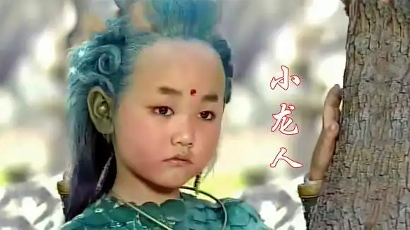 小龙人片尾曲《我是一条小青龙》80后的专属回忆